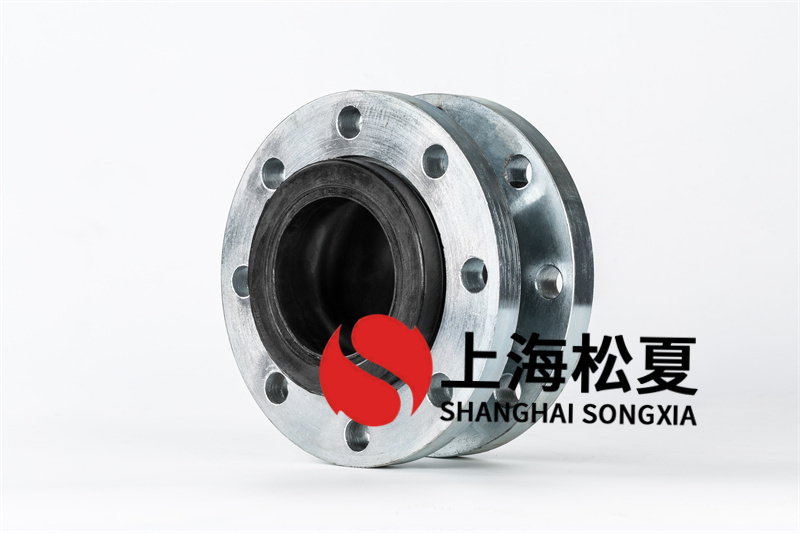 316L法蘭冷卻水泵橡膠接頭的作用是什么？能應(yīng)用在哪？