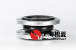 DN150臥式多級泵橡膠接頭何時需要限位裝置？
