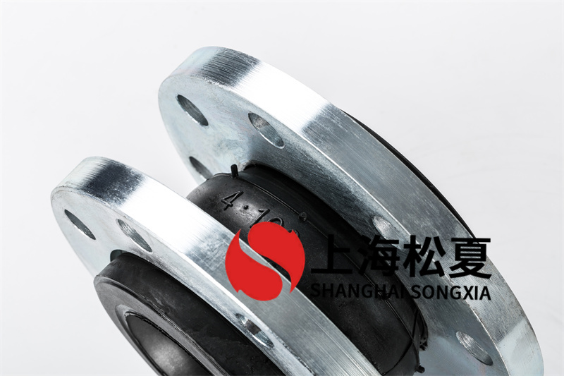 碳鋼法蘭冷凝泵橡膠接頭的作用有哪些？