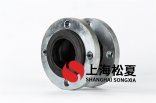 老化設備更換用什么型號的水泵減震喉？
