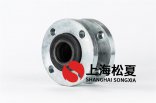閥門廠配套橡膠接頭，橡膠軟接頭KXT-16 ，DN50