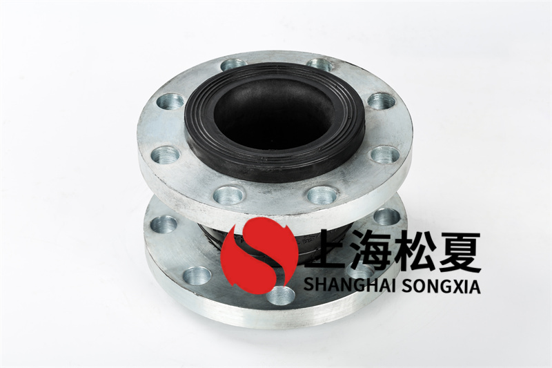 變頻無塔供水設(shè)備安裝KXT-100橡膠柔性軟連接 變頻無塔供水設(shè)備安裝KXT-100橡膠柔性軟連接